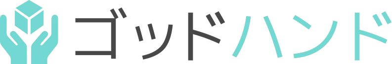 単身も家族も安心!柔軟プランで引っ越しをサポート